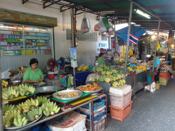 Fruit stall at the Southern entrance.