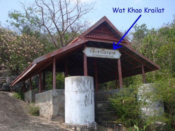 WAT KHAO KRAILAT.jpg