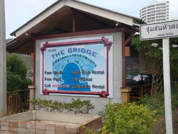 The Bridge