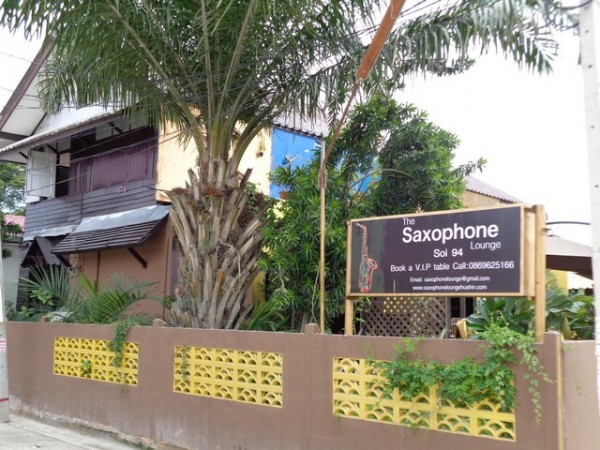 The Saxophone Lounge 2