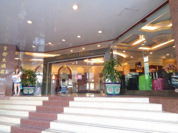 Hotel entrance