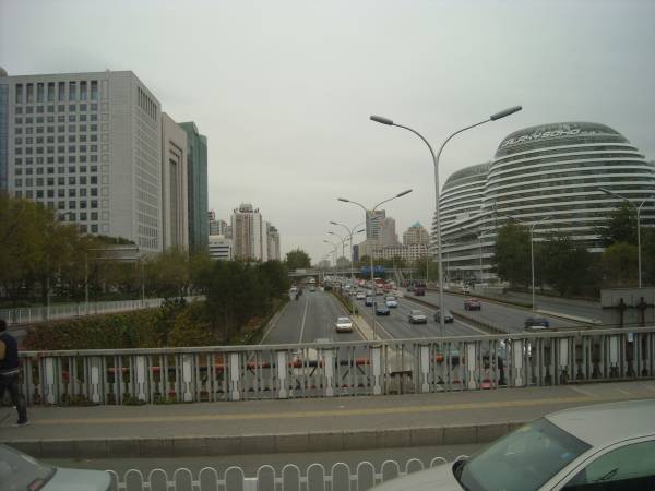 first unique buildings I saw<br />Beijing maybe