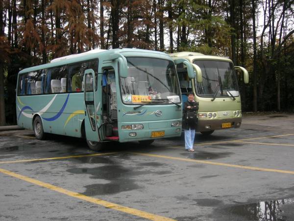 Our tour bus circa 2006