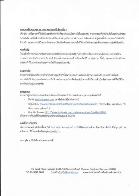 Update 30 April Thai 2.jpg