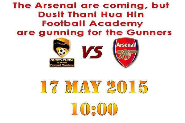 ARSENAL  17TH MAY.jpg