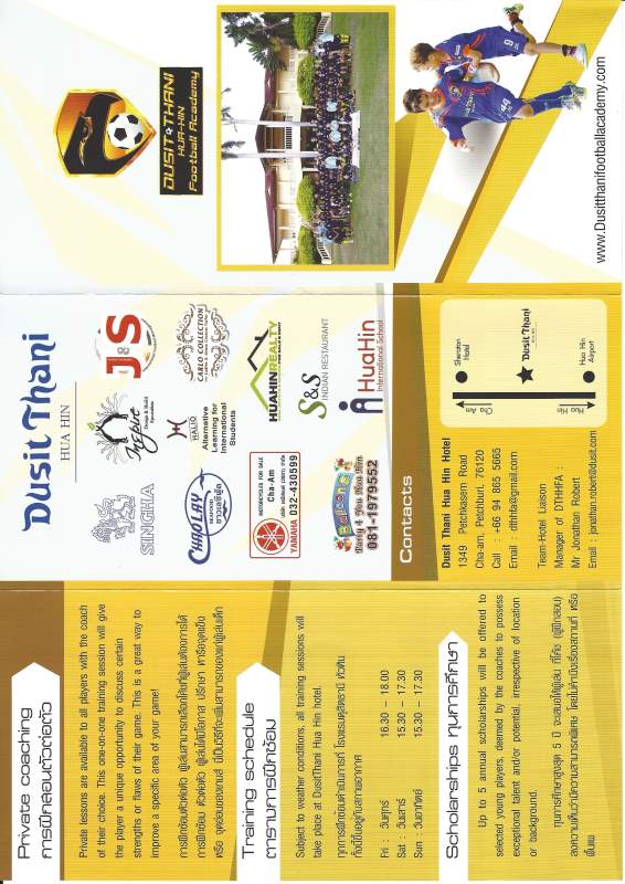 Brochure Reprint 1.jpg