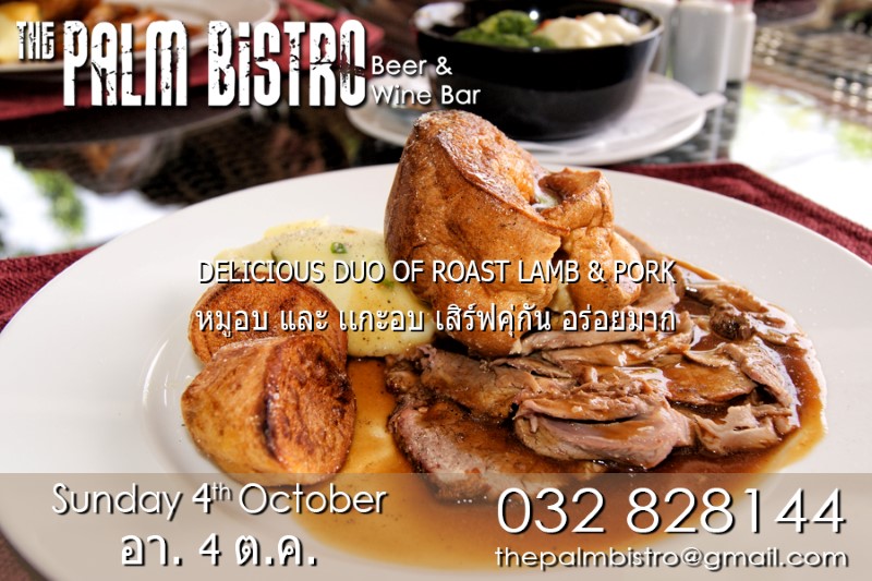 Sunday Roast - 4th October 2015 (Custom).jpg