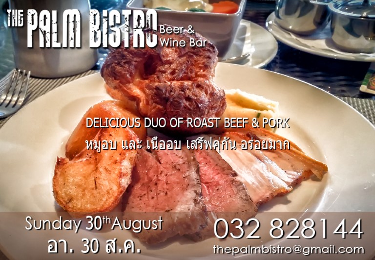 Sunday Roast 30th August 2015 (Custom).jpg