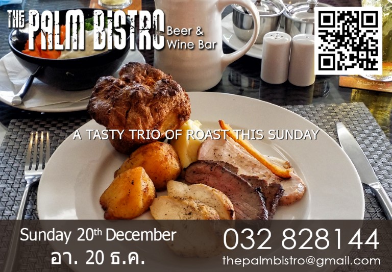 Sunday Roast 20th December 2015 (Custom).jpg
