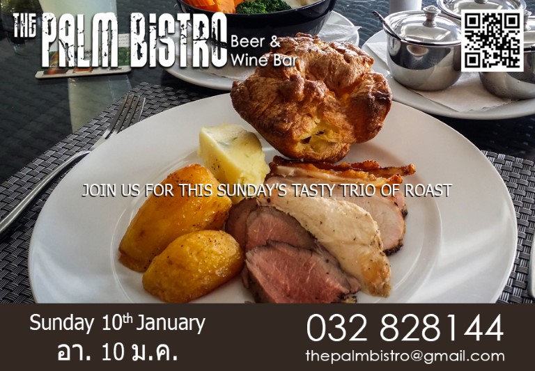 Sunday Roast - 10th January 2016.jpg