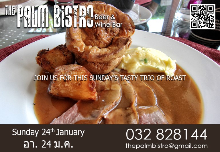 Sunday Roast - 24th January 2016.jpg