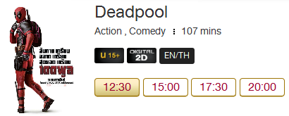 Deadpool.png