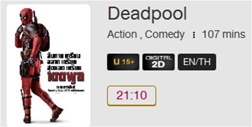 deadpool.png