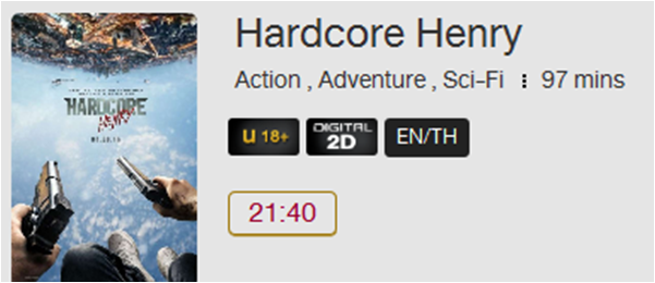 Hardcore2.png