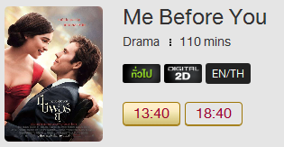 Me Before You.png