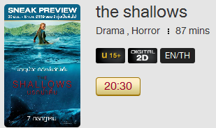 The_Shallows.png