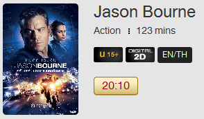 Jason Bourne.png