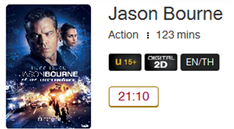 Jason Bourne.png