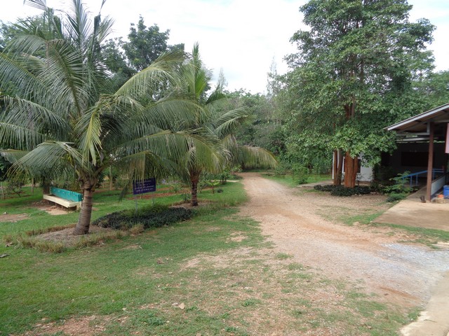 Entrance to the gardens