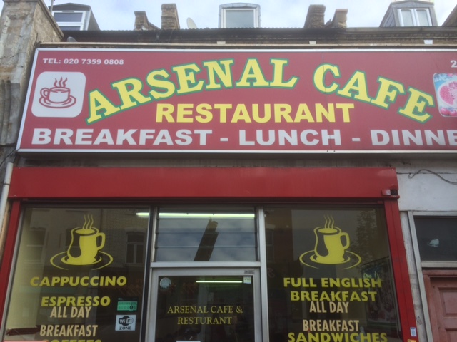 Arsenal Cafe.JPG