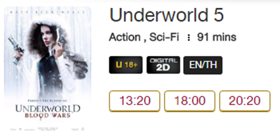 Underworld_Blu.png