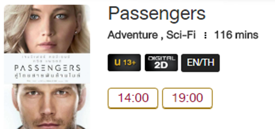 Passengers_MV.png