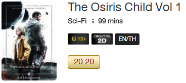 Osiris.png