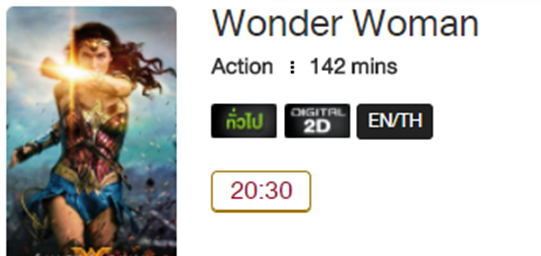 Wonder_MV.png