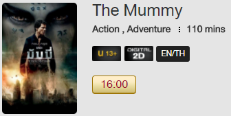 The_Mummy_Blu.png