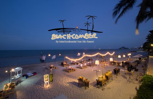 Beachcomber BBQ 3.jpg