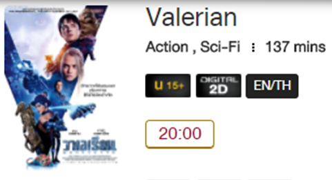 Valerian_Blu.png