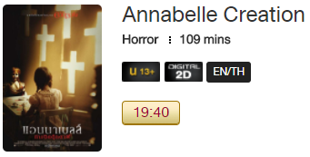 Annabelle_MV.png