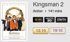 Kingsman_MV.png