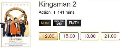 Kingsman_5_Blu.png