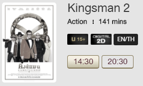 Kingsman_Blu.png