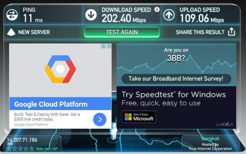 Speedtest.JPG