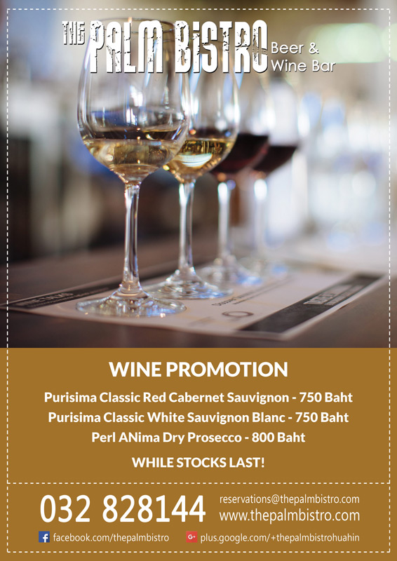 20180601-Wine-Promotion.jpg