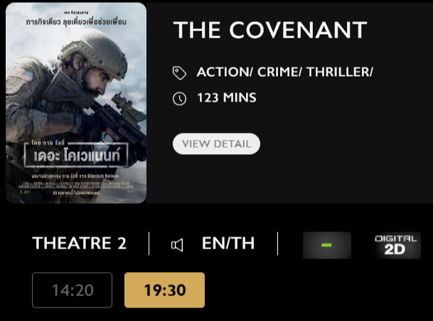 The_Covenant_Blu.png