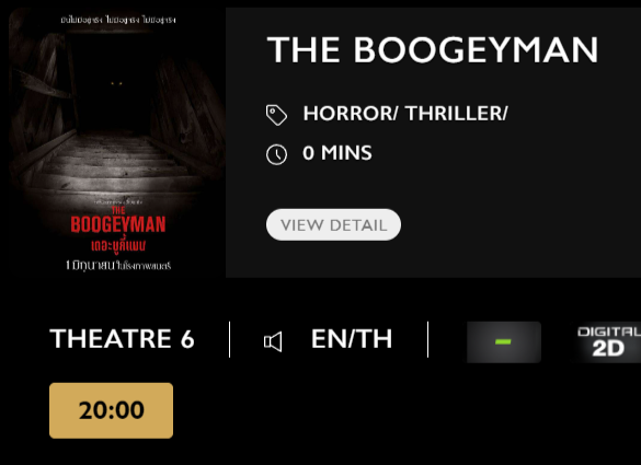 The_Boogeyman.png