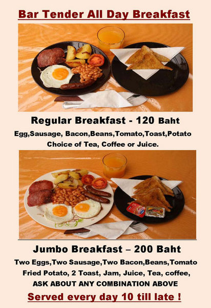 breakfast-menu-small2.jpg