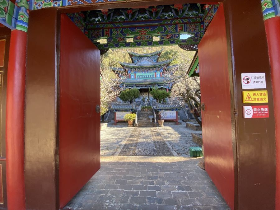 Temple at Black Dragon Park 1.jpg