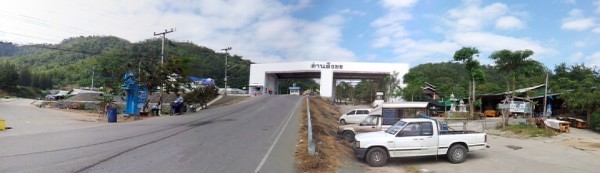 The border crossing - not much change here.