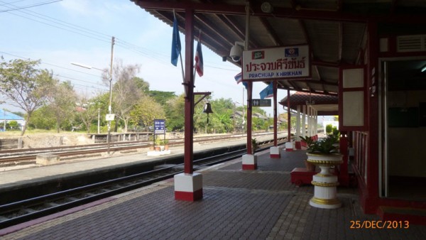 PRACHUAP TRAIN STATION.jpg