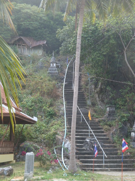 A staircase up into the mountain - surely this had to be the right way.