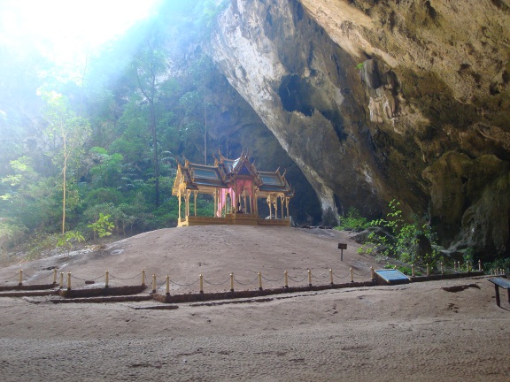 At last, we'd found the cave, although we were too late to catch the sun in the perfect position.