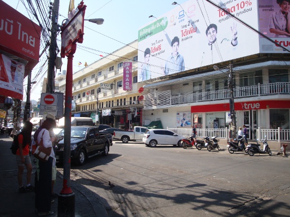 Petchkasem Road end during day