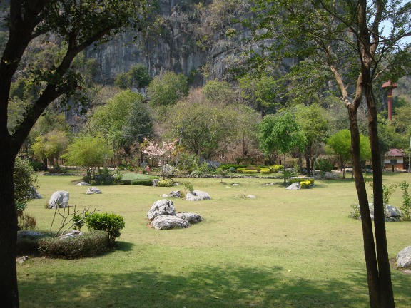 The gardens