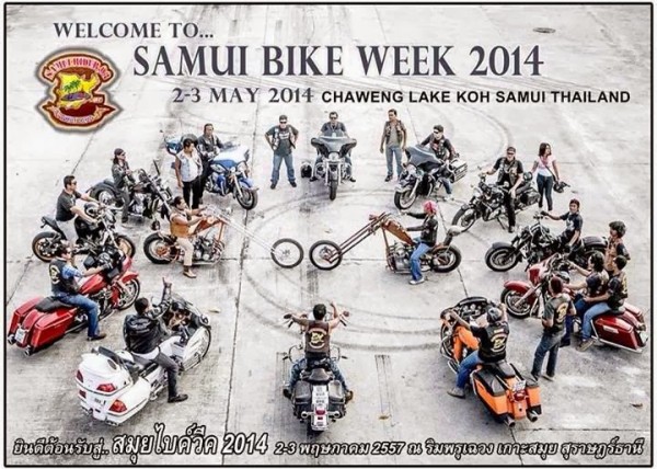 Samui Bike week 2014.jpg