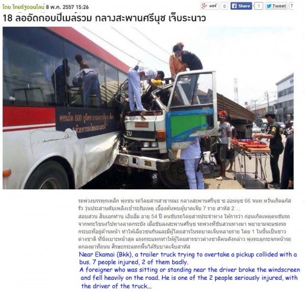 BUS ACCIDENT-BKK.jpg