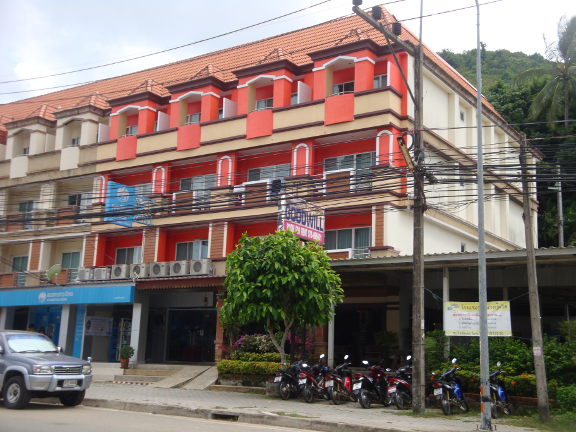 The AoNang Goodwill Hotel